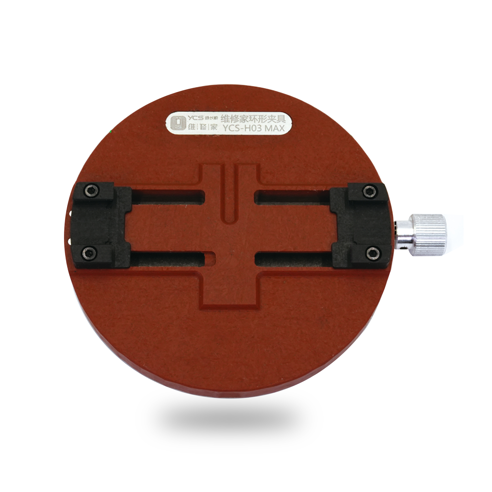 PCB HOLDER YCS circular fixture YCS-H03 MAX